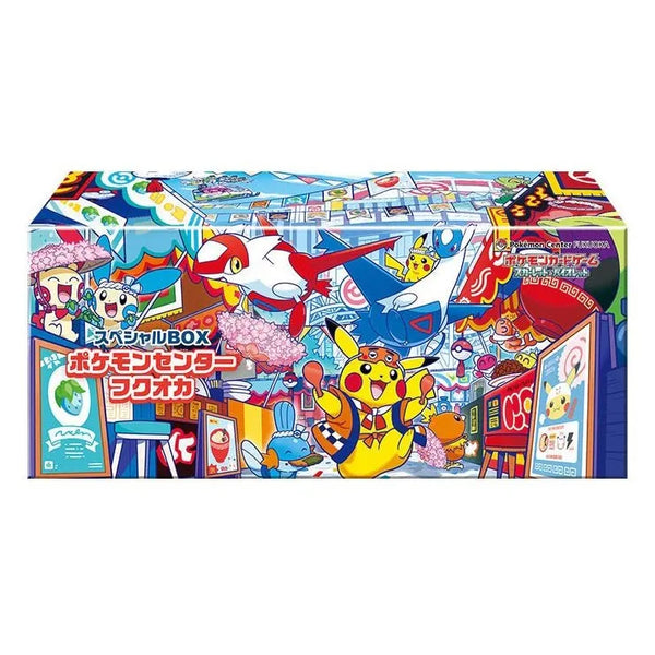 Pokémon Center Fukuoka Special Box - Limited Edition – japonais | JapanResell