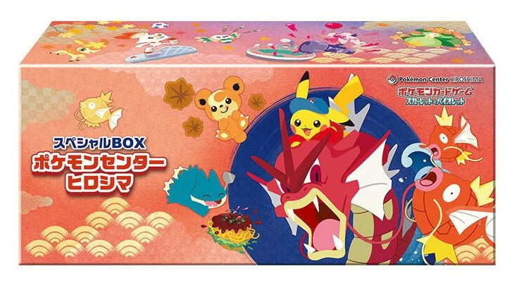 Pokémon Center Hiroshima Special Box - Limited Edition – japonais | JapanResell
