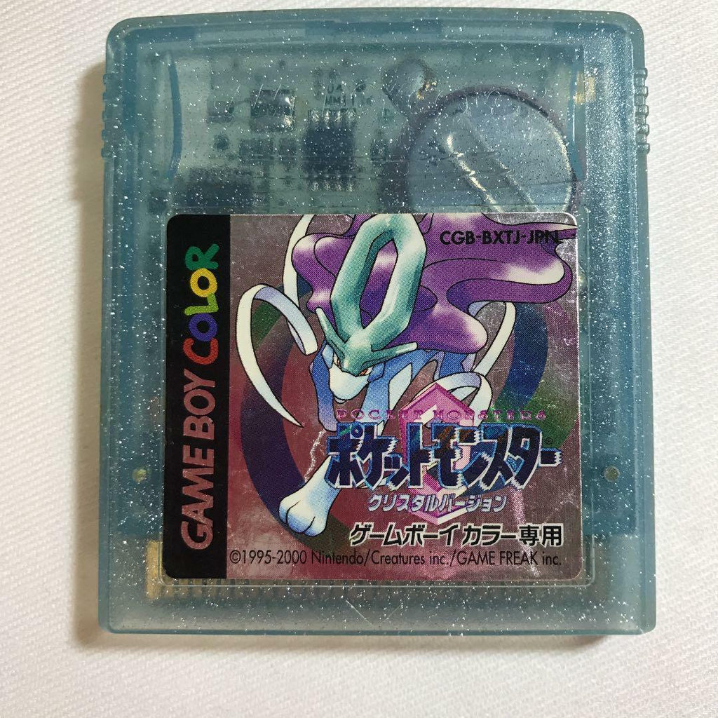Prix de Pokemon Special Edition Gameboy Color System sur GameBoy Color | Comparer les Prix en Loose, Complet, Neuf Prix de Pokemon Special Edition Gameboy Color System sur GameBoy Color | Comparer les Prix en Loose, Complet, Neuf