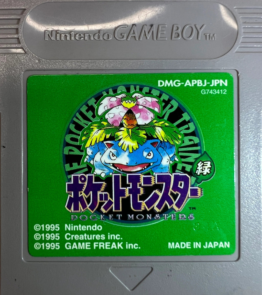 Quels sont les jeux Pokémon les plus chers ? Certaines cartouches valent de l'or Quels sont les jeux Pokémon les plus chers ? Certaines cartouches valent de l'or