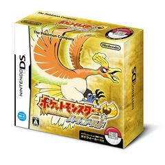 Pokemon Heart Gold avec Pokemon Walker - JapanResell