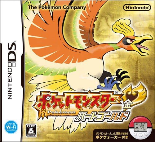 Pokémon Heartgold Version - Nintendo DS - JapanResell