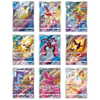 Pokémon Mystery HyperBall - Edition Limitée Chinoise – japonais | JapanResell