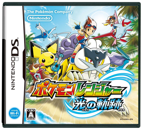 Pokemon Ranger: Hikari No Kiseki - Nintendo DS - JapanResell