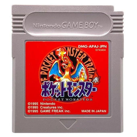 Pokémon Red - Game Boy (Cartouche) – Jeux vidéo japonais | JapanResell