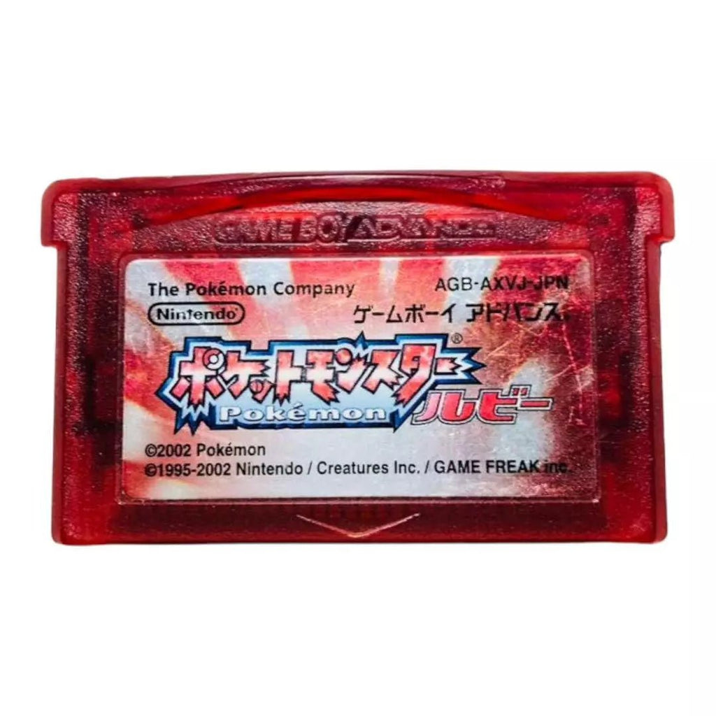 Pokémon Ruby - Game Boy Advance (Cartouche) - JapanResell