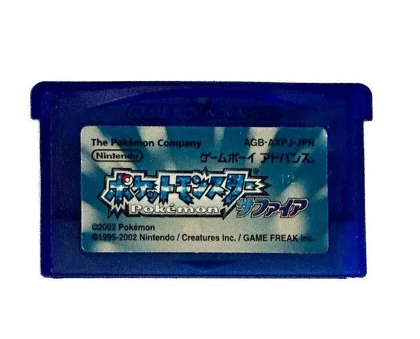 Pokémon Saphire - Game Boy Advance (Cartouche) - JapanResell