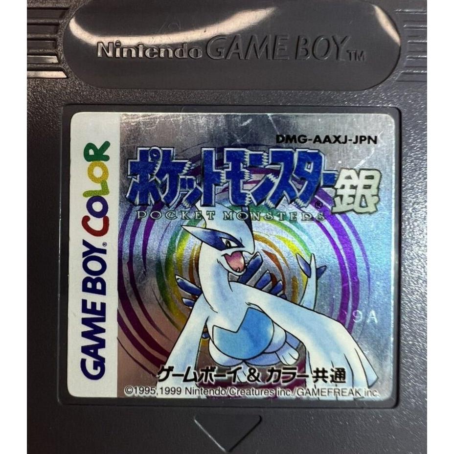Pokémon Silver Game Boy Color (Cartouche)– JapanResell