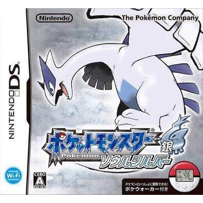 Pokémon SoulSilver Version - Collector’s Edition - Nintendo DS – Jeux vidéo japonais | JapanResell
