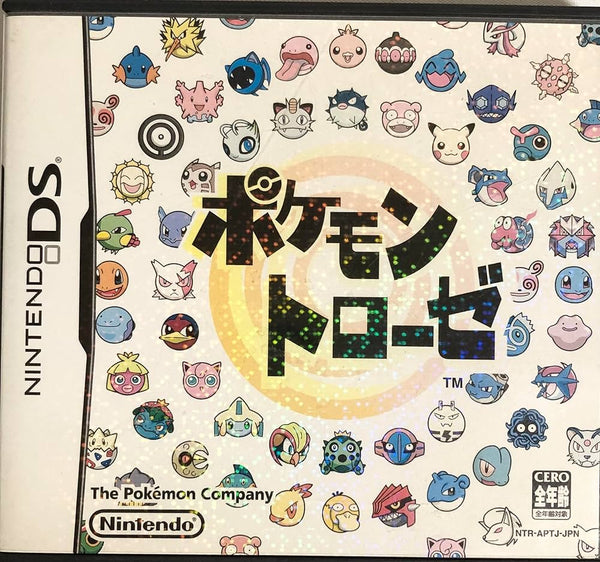 Pokemon Torouze - Nintendo DS - JapanResell