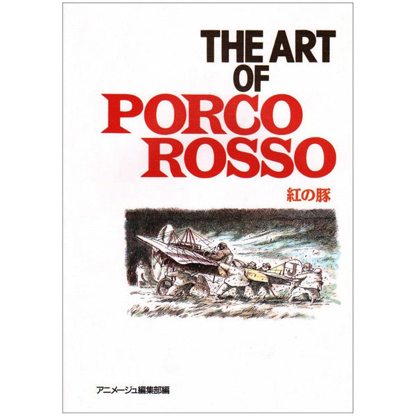 Porco Rosso (Studio Ghibli) - Artbook (Précommande) – Art Book japonais | JapanResell