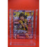 Protection Acrylique Weekly Shonen Jump (Magazines Hebdomadaires) – japonais | JapanResell