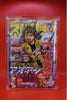 Protection Acrylique Weekly Shonen Jump (Magazines Hebdomadaires) – japonais | JapanResell
