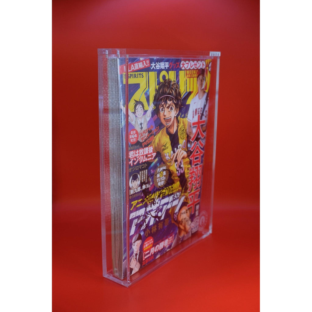 Protection Acrylique Weekly Shonen Jump (Magazines Hebdomadaires) – japonais | JapanResell