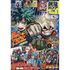 Saikyo Jump 2, 2026 (One Piece Card Game, My Hero Academia) (Précommande) – Magazine japonais | JapanResell