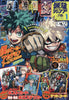 Saikyo Jump 2, 2026 (One Piece Card Game, My Hero Academia) (Précommande) – Magazine japonais | JapanResell