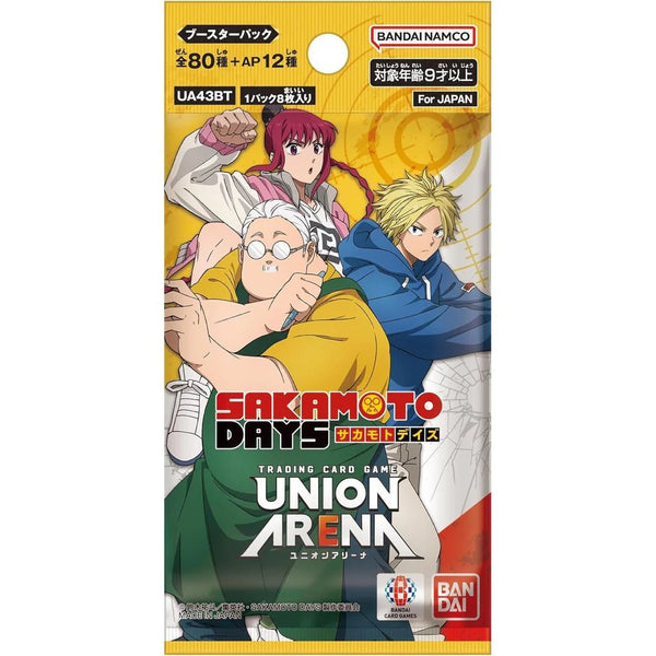 Sakamoto Days - Union Arena Booster – japonais | JapanResell