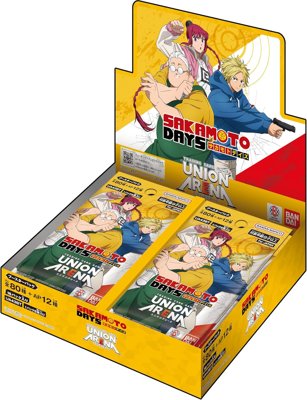 Sakamoto Days - Union Arena Display (Précommande) – japonais | JapanResell