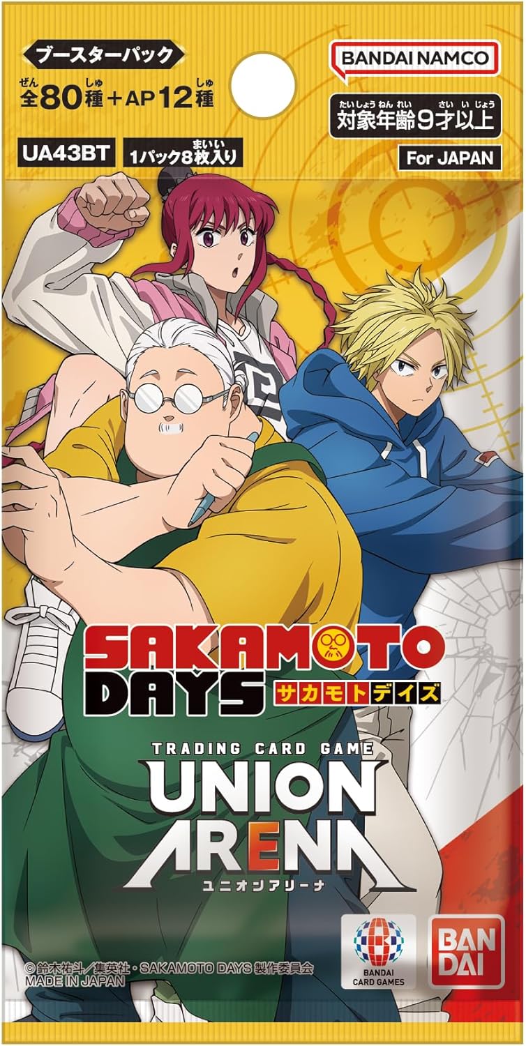 Sakamoto Days - Union Arena Display (Précommande) – japonais | JapanResell