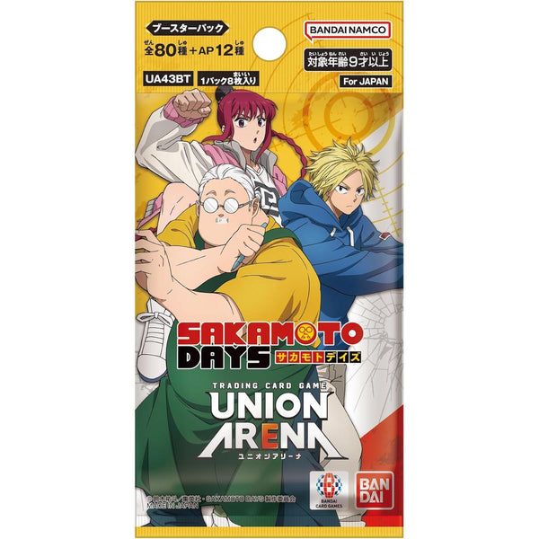 Sakamoto Days - Union Arena Display (Précommande) – japonais | JapanResell