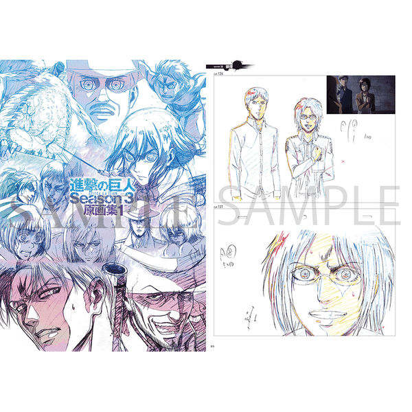 Shingeki No Kyojin (l'Attaque des Titans) - Pop - Up Season 3 Part 1 - KEY ANIMATION - POP UP SHOP by WIT STUDIO – ArtBook japonais | JapanResell