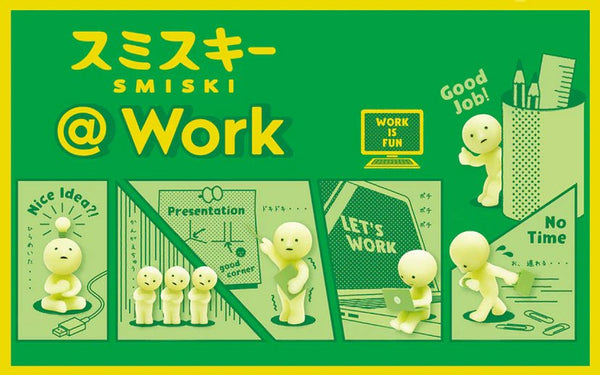 Smiski At Work Series - JapanResell