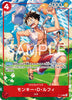 Starter Deck Ace & Sabo & Luffy (WSJ 4 - 5, 2026) Précommande – japonais | JapanResell