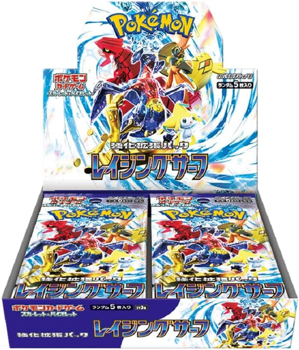 SV3a (Raging Surf) – Pokémon japonais | JapanResell