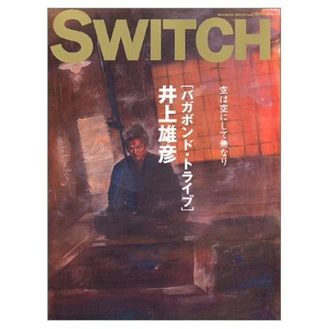SWITCH Vol.20 No.3 2002 (Vagabond) Précommande – japonais | JapanResell