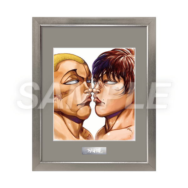 Tableau encadré A5 – Baki Hanma & Jack Hanma (face à face) – japonais | JapanResell