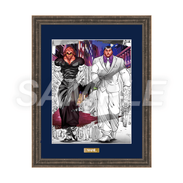 Tableau encadré B4 signé – Yujiro Hanma & Kaoru Hanayama – japonais | JapanResell