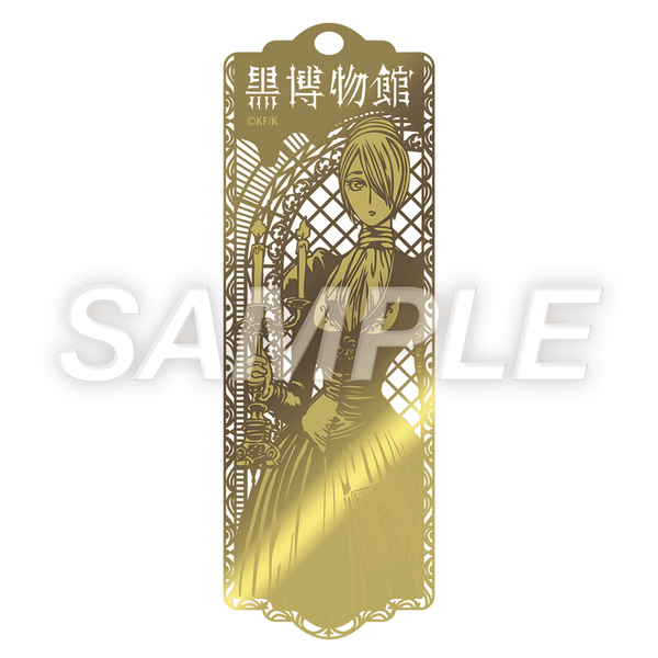 The Black Museum Exhibition - Marque - pages de luxe – Badge japonais | JapanResell