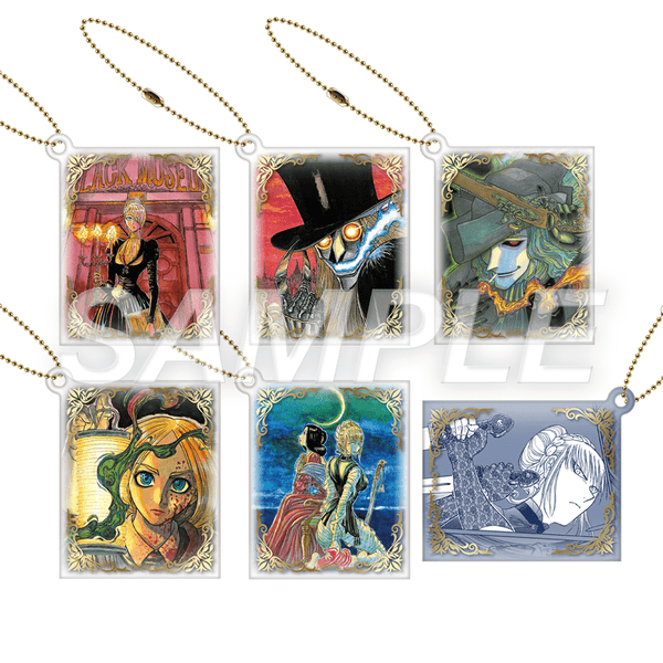 The Black Museum Exhibition - Porte - clés Acrylique – Porte - clé japonais | JapanResell