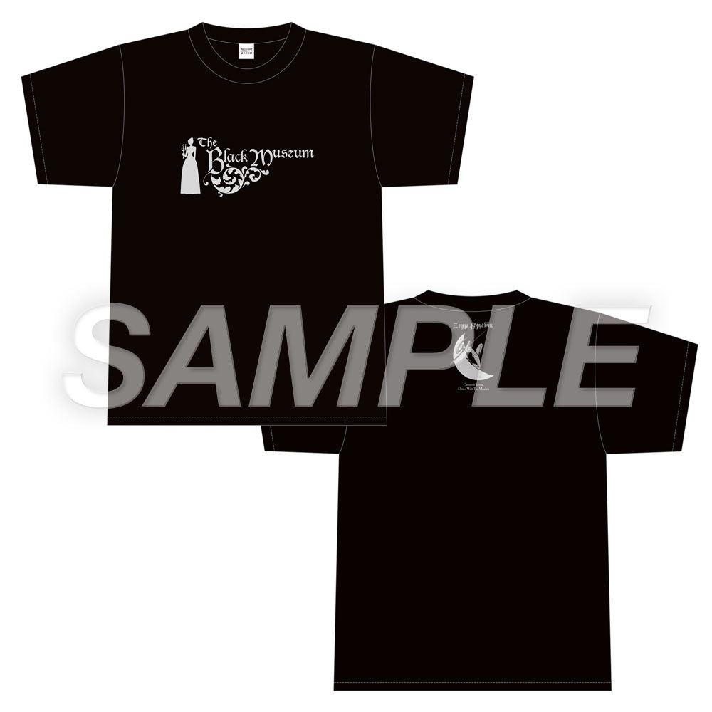 The Black Museum Exhibition - T-Shirt – Accessoire japonais | JapanResell