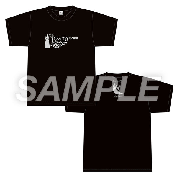 The Black Museum Exhibition - T-Shirt – Accessoire japonais | JapanResell