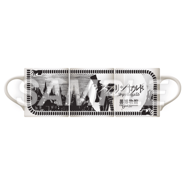 The Black Museum Exhibition - Tasse d'art - Springald – Accessoire japonais | JapanResell