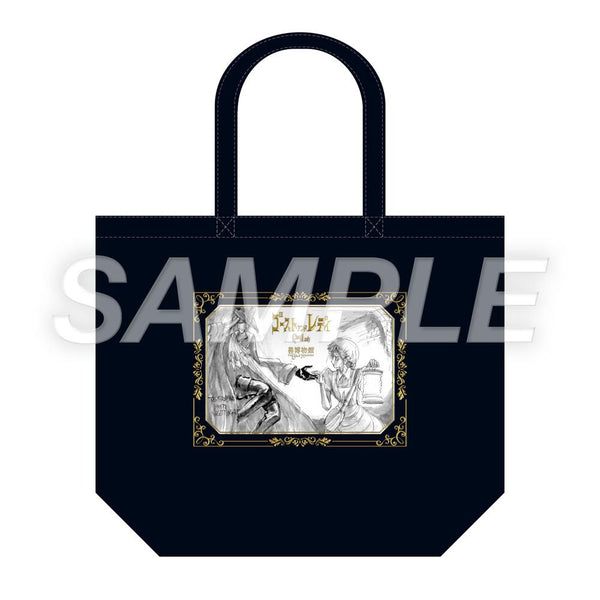 The Black Museum Exhibition - Tote - Bag – Accessoire japonais | JapanResell