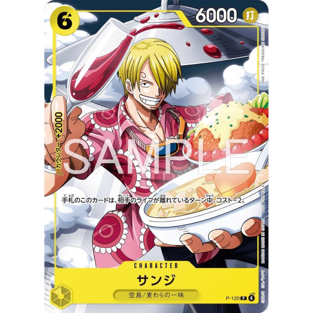 V Jump 4, 2026 (Dragon Ball, Sanji One Piece Card Game) (Précommande) – japonais | JapanResell