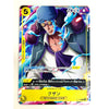 V Jump 7, 2026 (Yu - Gi - Oh! 30th Anniversary) – japonais | JapanResell