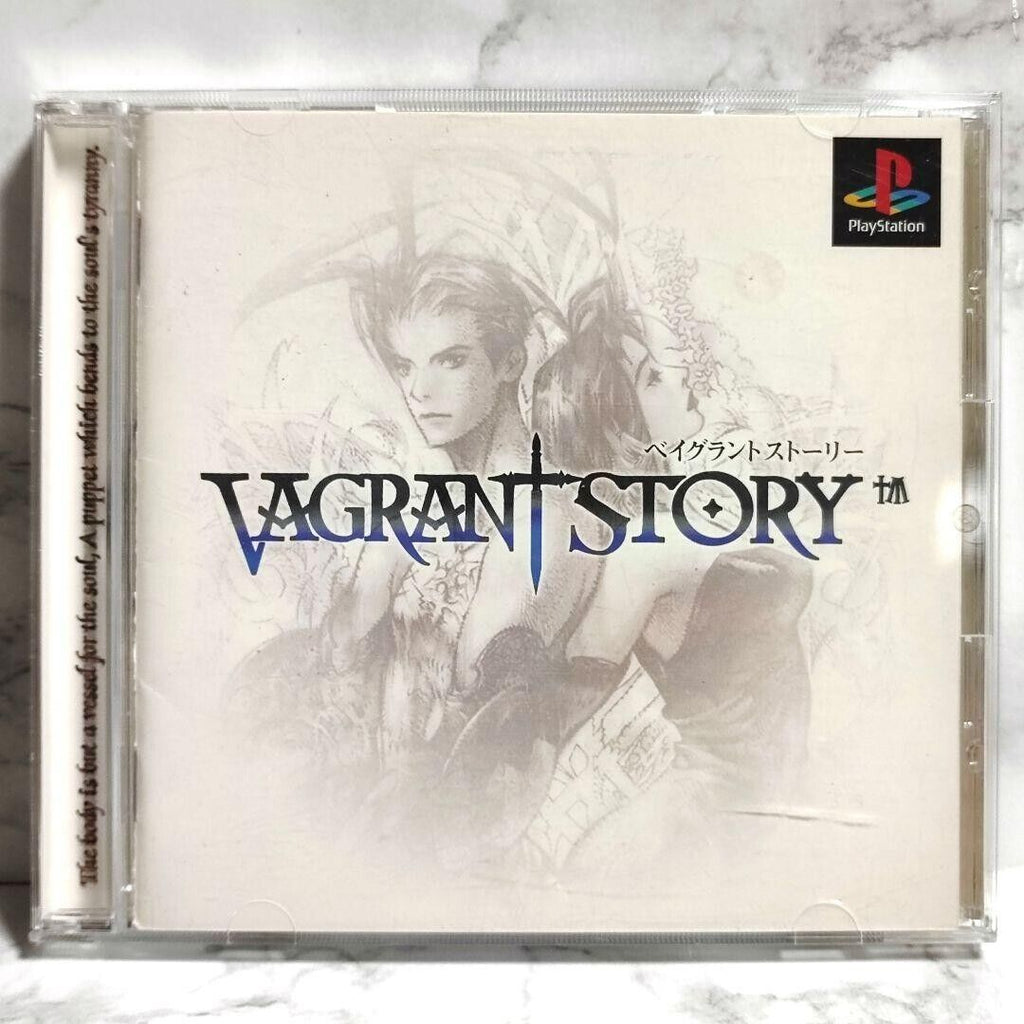 Vagrant Story - PS1 – Jeux vidéo japonais | JapanResell
