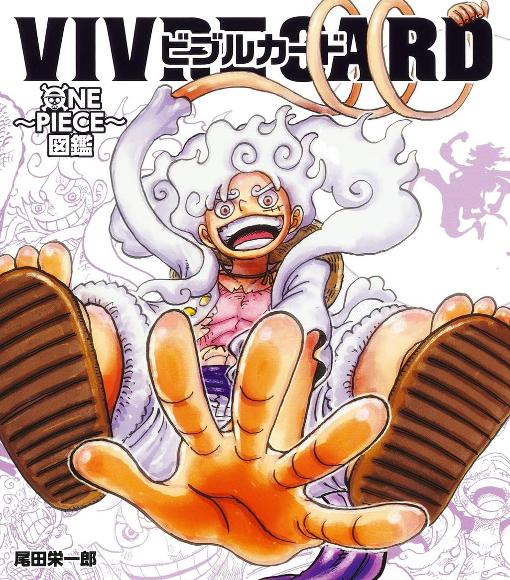 Vivre Card One Piece Zukan – New Starter Set Vol.2 (Luffy Gear 5) – Jeu de cartes japonais | JapanResell