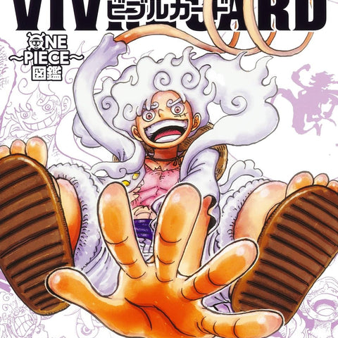 Vivre Card One Piece Zukan – New Starter Set Vol.2 (Luffy Gear 5) – Jeu de cartes japonais | JapanResell