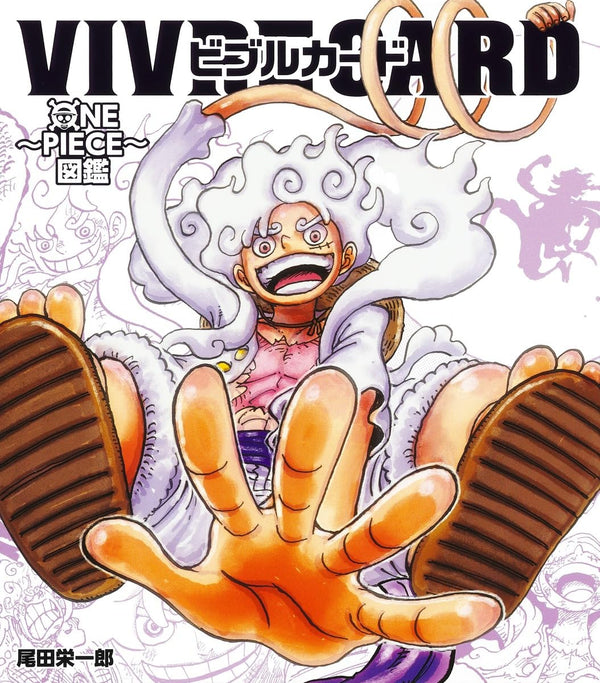 Vivre Card One Piece Zukan – New Starter Set Vol.2 (Luffy Gear 5) – Jeu de cartes japonais | JapanResell