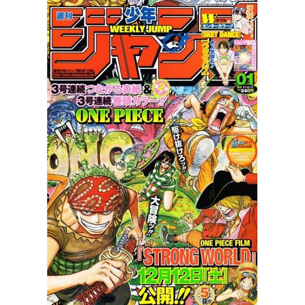 Weekly shonen jump 1, 2010 (One Piece) – japonais | JapanResell