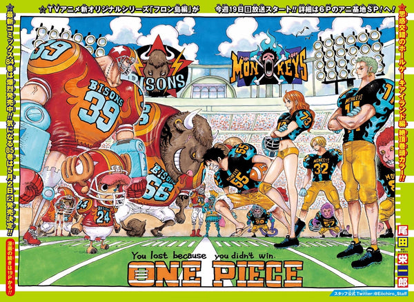 Weekly Shonen Jump 15, 2017 (One Piece) – Magazine japonais | JapanResell