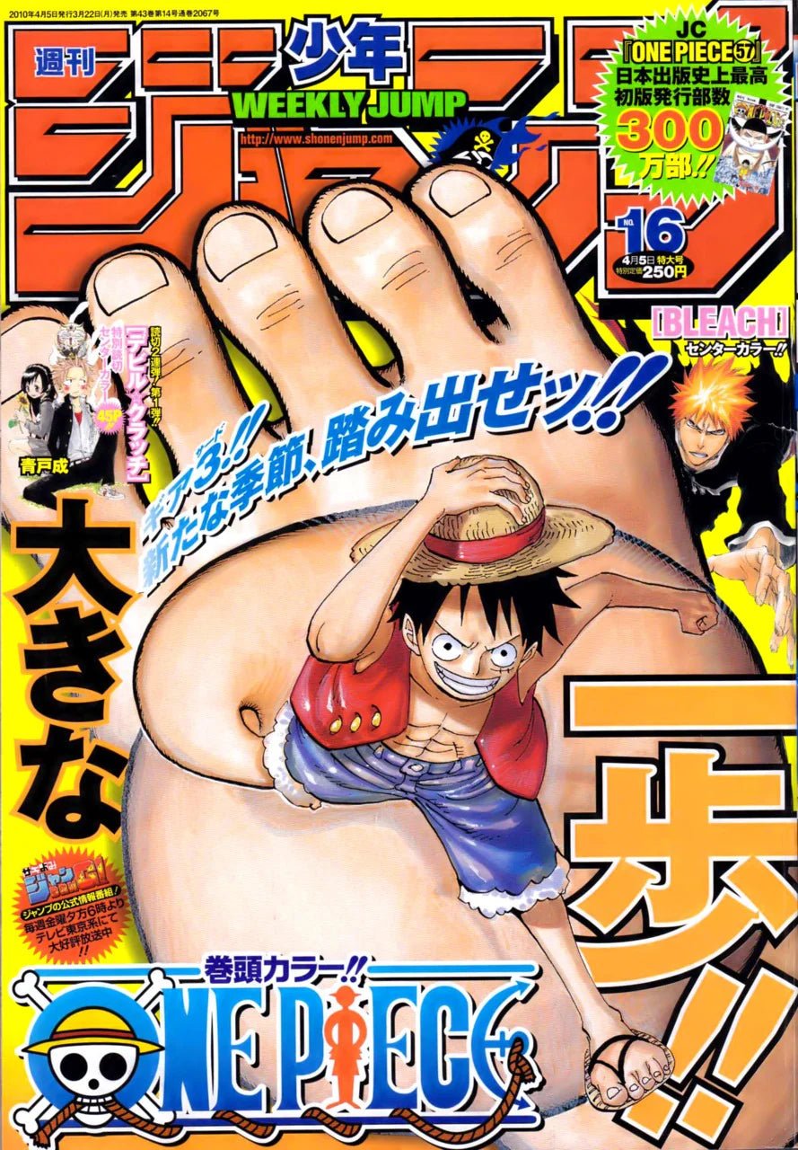 Weekly Shonen Jump 16, 2010 (One Piece) – Magazine japonais | JapanResell