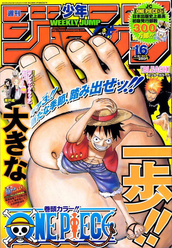 Weekly Shonen Jump 16, 2010 (One Piece) – Magazine japonais | JapanResell