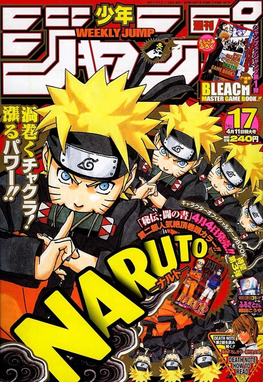 Weekly Shonen Jump 17, 2005 (Naruto) – Magazine japonais | JapanResell