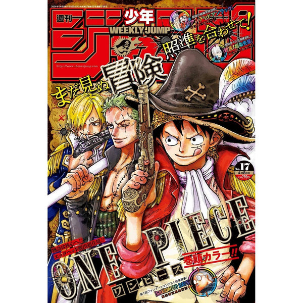 Weekly Shonen Jump 17, 2024 (One Piece) – japonais | JapanResell
