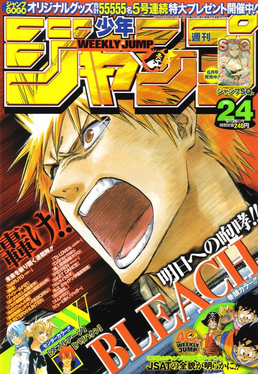 Weekly Shonen Jump 24, 2008 (Bleach) – Magazine japonais | JapanResell